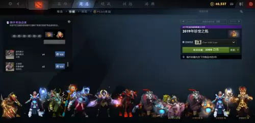 dotaplus拉黑上限-微信批量拉黑好友