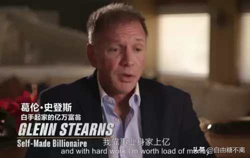 百万大富翁金版攻略-百万大富翁金版下载
