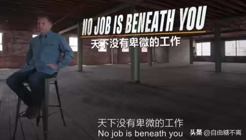 百万大富翁金版攻略-百万大富翁金版下载
