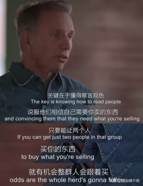 百万大富翁金版攻略-百万大富翁金版下载