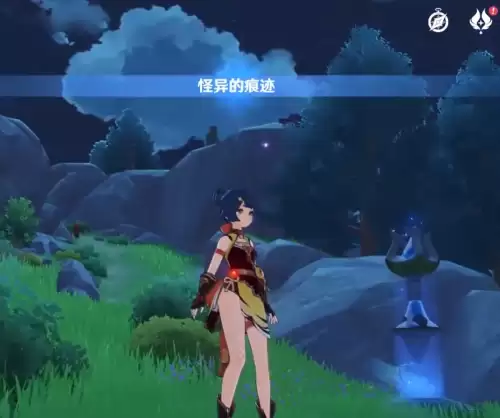 原神奔狼领boss一周打几次-原神奔狼领任务攻略