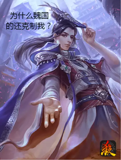 三国杀新武将王粲-三国杀最强新武将