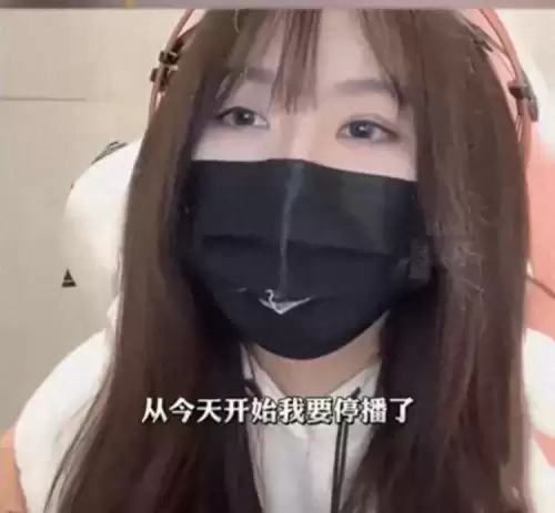 和平精英语音骂人封几天-和平精英封号规则