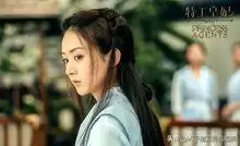 楚乔传剧情全集介绍-楚乔传 电视剧剧情介绍