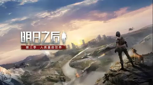 明日之后为什么用不了种族转换卡-明日之后2024转职卡