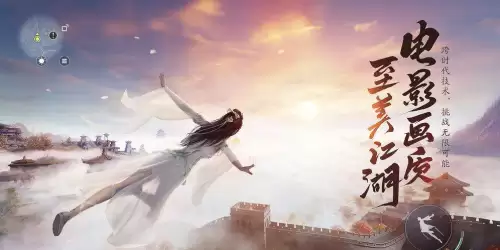 天刀手残党玩什么职业好-天刀手残党职业推荐2019