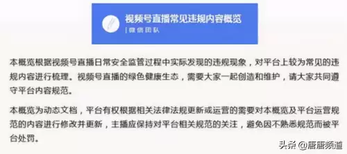 把王者荣耀女性角色去掉所有服装