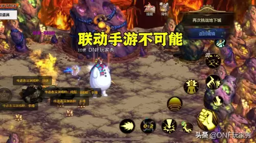 dnf周年庆奖励什么时候爆料-DNF周年庆