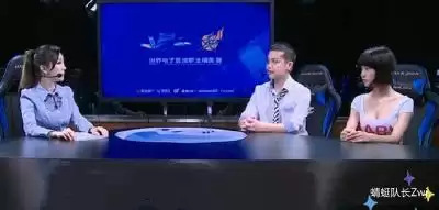 dota解说奶雪-dota女解说都有谁