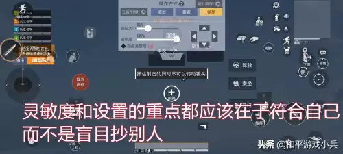 和平精英倒地后爬会掉血更快吗-pubg倒地爬行掉血快吗