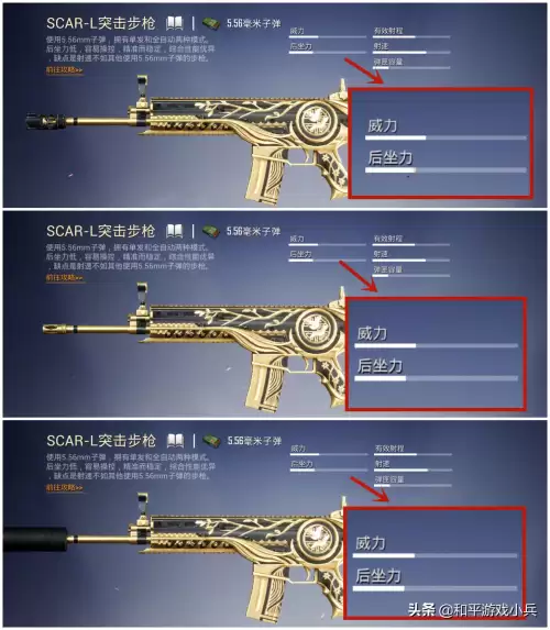 和平精英倒地后爬会掉血更快吗-pubg倒地爬行掉血快吗