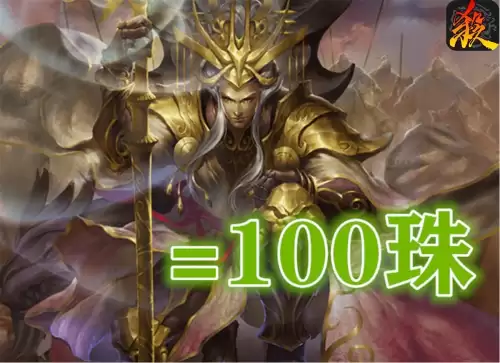三国杀王朗为什么叫王八万-三国杀经典武将
