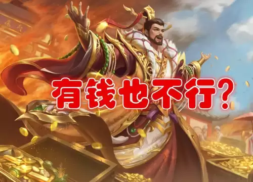 三国杀王朗为什么叫王八万-三国杀经典武将