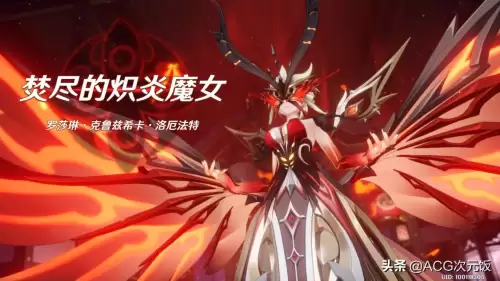 原神女士怎么打搭配-原神女士怎么打萌新角色