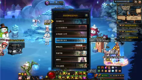 dnf90级升级95级路线-DNF90版本