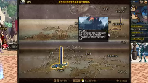dnf90级升级95级路线-DNF90版本