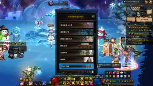 dnf90级升级95级路线-DNF90版本