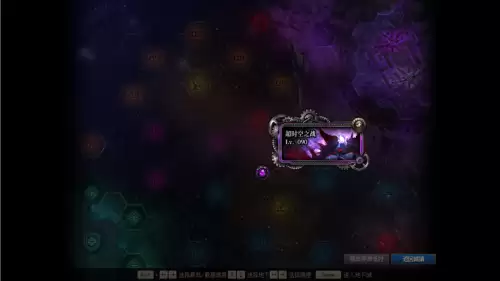 dnf90级升级95级路线-DNF90版本