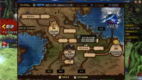 dnf90级升级95级路线-DNF90版本