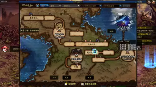 dnf90级升级95级路线-DNF90版本