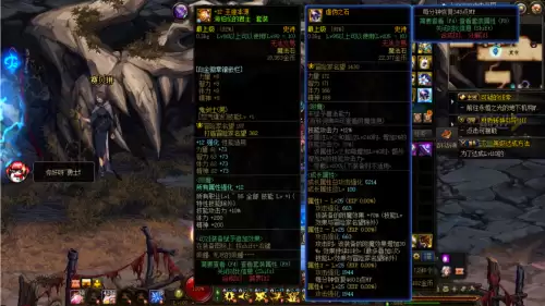 dnf90级升级95级路线-DNF90版本