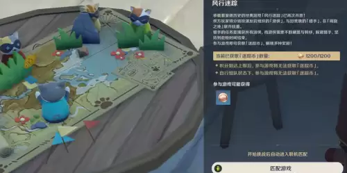 穿越火线手游逃跑禁赛几分钟-CF排位退游戏禁赛多久