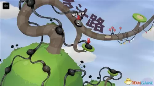 黏黏世界第二章攻略-粘粘世界2安卓汉化版