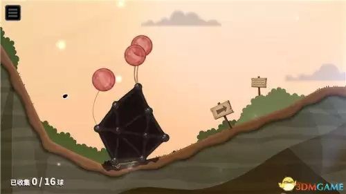 黏黏世界第二章攻略-粘粘世界2安卓汉化版