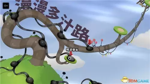 黏黏世界第二章攻略-粘粘世界2安卓汉化版
