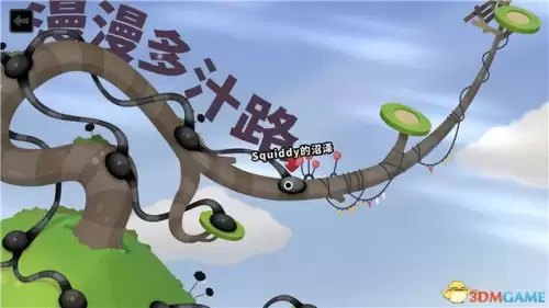 黏黏世界第二章攻略-粘粘世界2安卓汉化版
