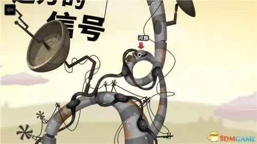 黏黏世界第二章攻略-粘粘世界2安卓汉化版