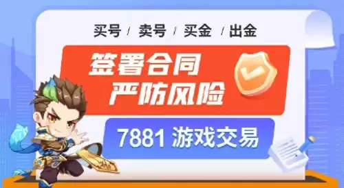 吃鸡操作设置分享码在哪里输入-吃鸡