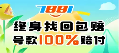 吃鸡操作设置分享码在哪里输入-吃鸡