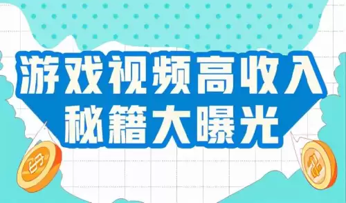 原神风方块怎么打-实心方块怎么打出来