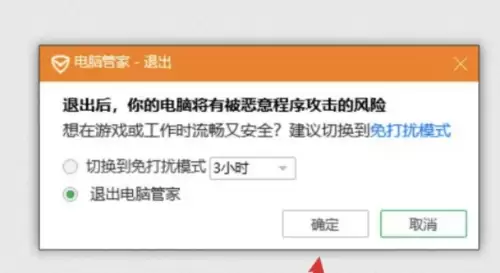 王权2攻略心得-王权与自由新手攻略