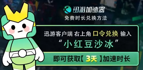 魔兽世界亚服打不开-魔兽世界客户端异常的解决方法