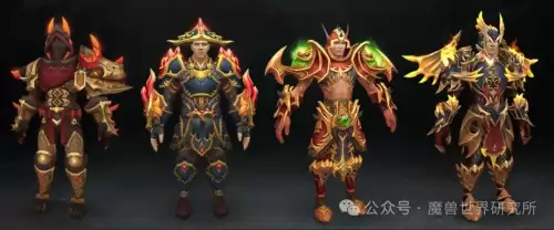 魔兽世界什么时间开低保最好-魔兽世界周四几点更新低保箱子