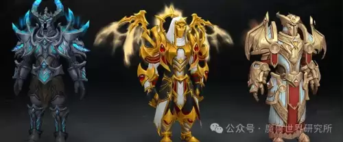 魔兽世界什么时间开低保最好-魔兽世界周四几点更新低保箱子