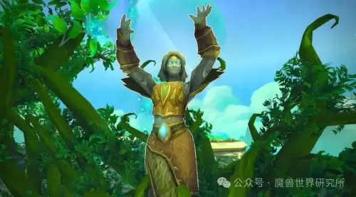 魔兽世界什么时间开低保最好-魔兽世界周四几点更新低保箱子