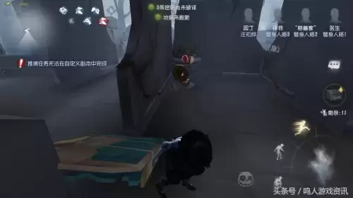 第五人格怎么使用木板砸-第五人格砸板子判定区