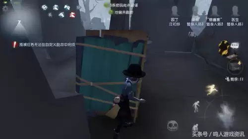 第五人格怎么使用木板砸-第五人格砸板子判定区