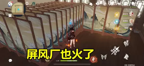 原神可以盖房子了吗-原神不在了