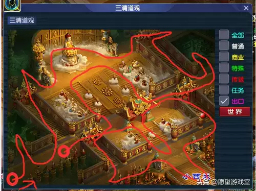 梦幻西游车迟斗法小号什么时候进-梦幻西游车迟副本答题攻略