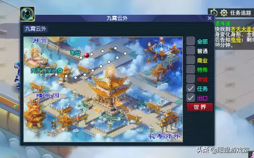梦幻西游车迟斗法小号什么时候进-梦幻西游车迟副本答题攻略