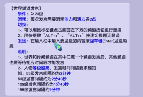 梦幻西游法宝任务可以组队吗-梦幻西游法宝合成属性是随机的吗