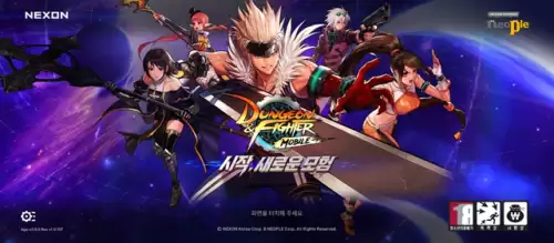 地下城韩文-韩服DNF可以调中文吗