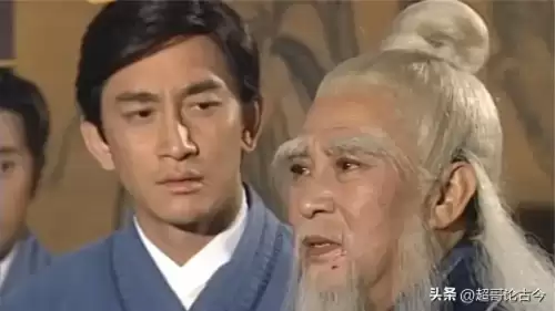 倚天剑吴启华版全集-倚天屠龙记2001吴启华版免费