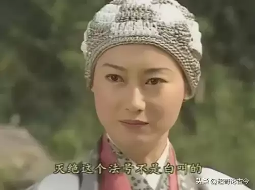 倚天剑吴启华版全集-倚天屠龙记2001吴启华版免费