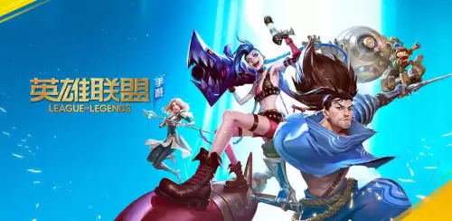女神联盟2手游台服-手游女神联盟2上线满v