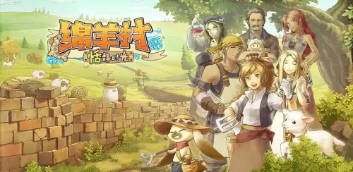 女神联盟2手游台服-手游女神联盟2上线满v